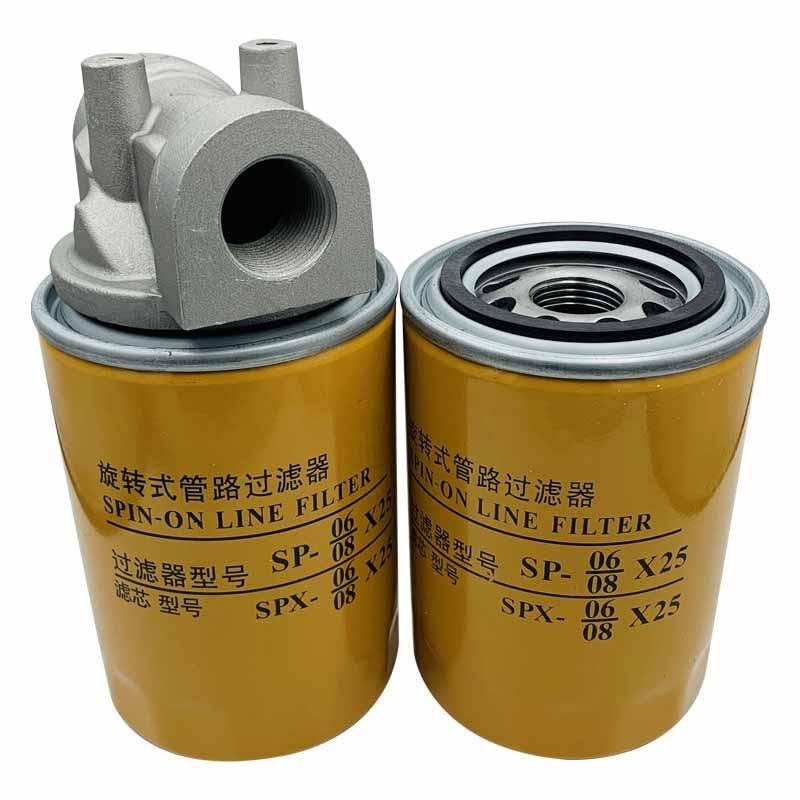 SP-06X25 Series Leemin Spin-on Line Filter